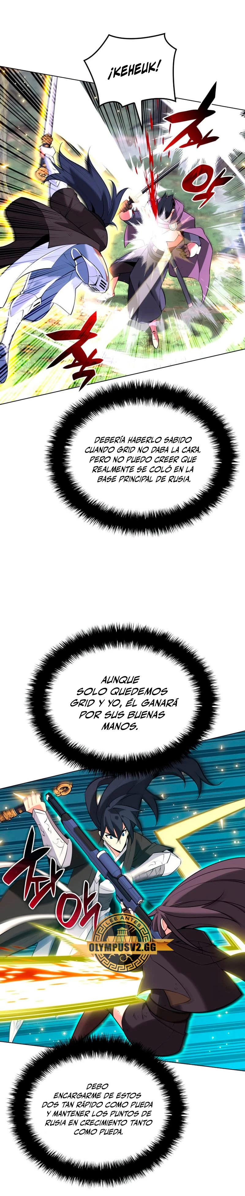 Read Overgeared ES Manga Online