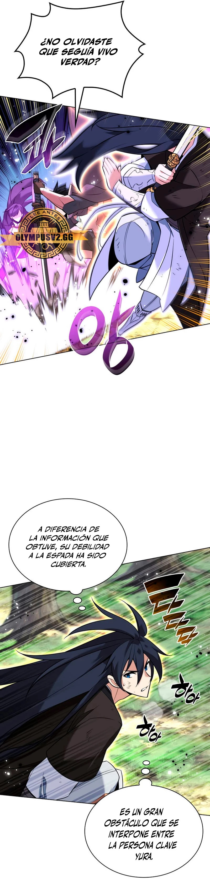Read Overgeared ES Manga Online
