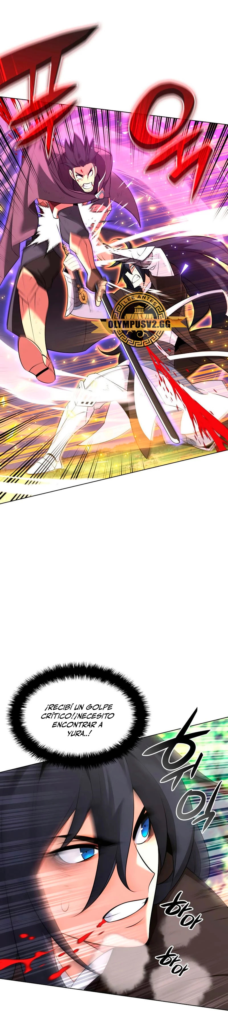 Read Overgeared ES Manga Online