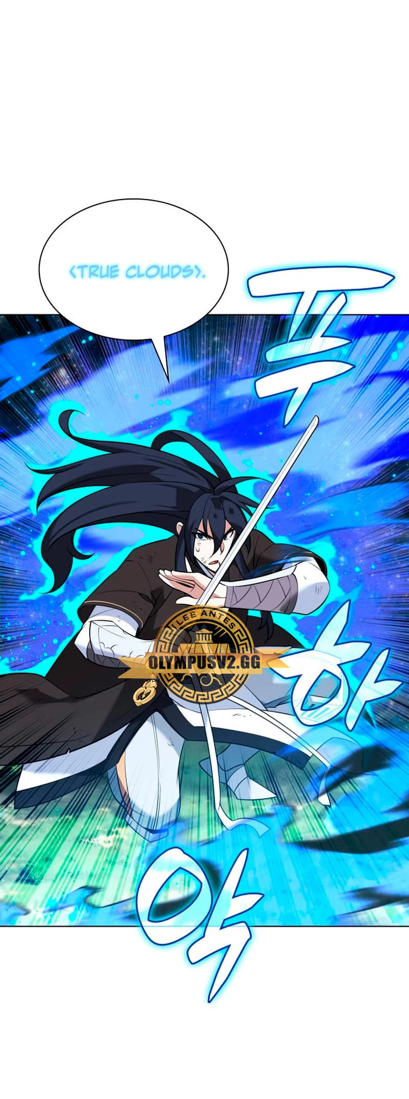 Read Overgeared ES Manga Online