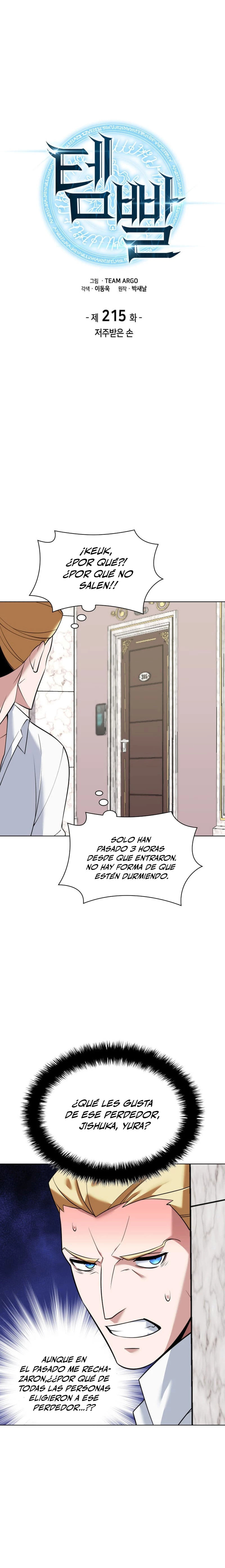 Read Overgeared ES Manga Online