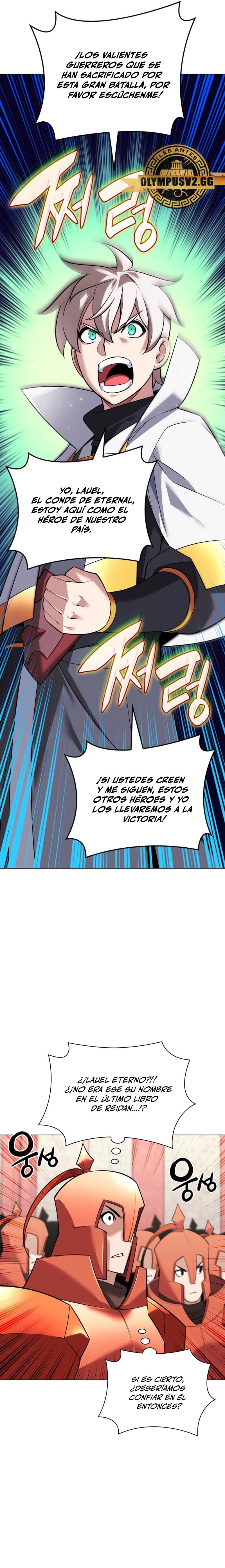 Read Overgeared ES Manga Online