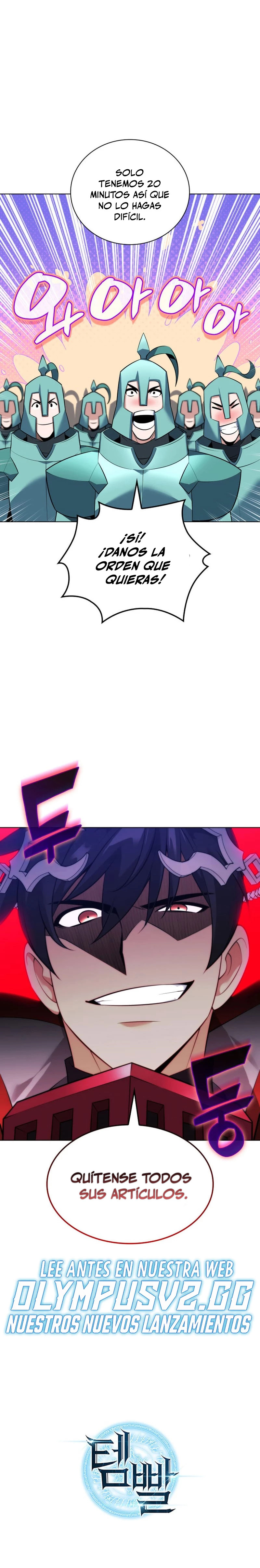 Read Overgeared ES Manga Online