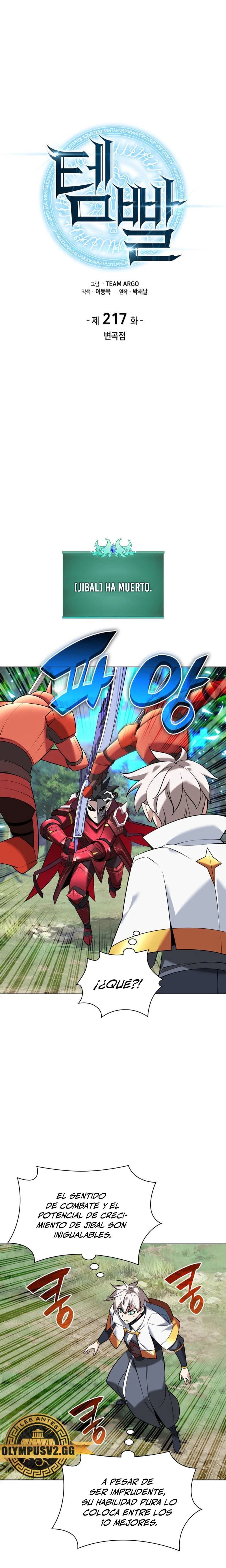 Read Overgeared ES Manga Online