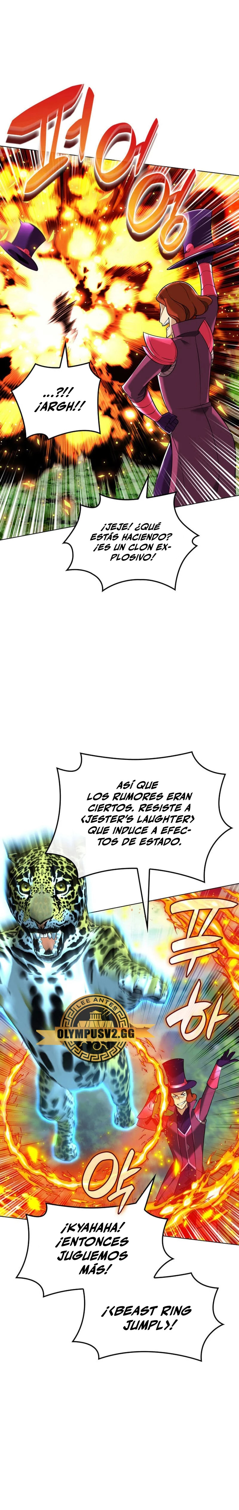 Read Overgeared ES Manga Online