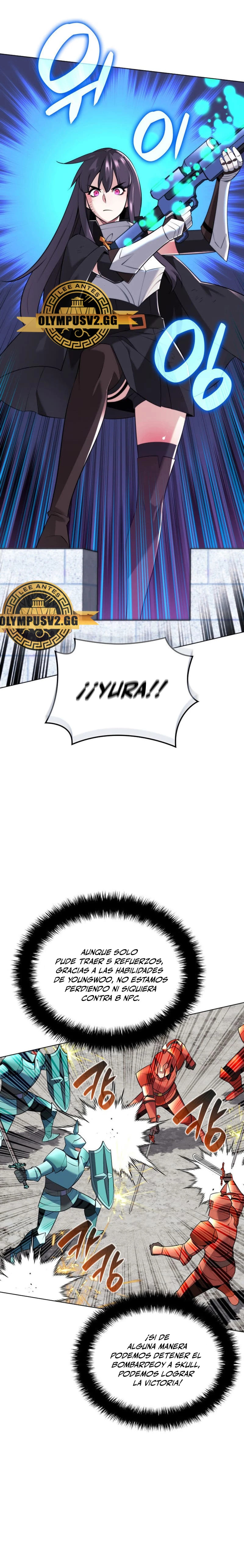 Read Overgeared ES Manga Online