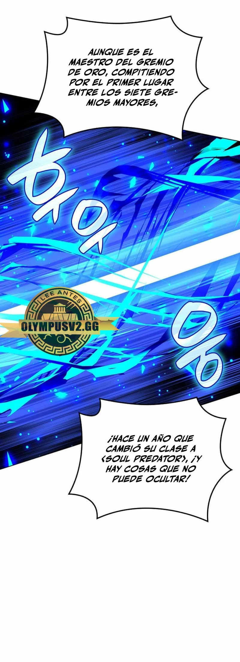 Read Overgeared ES Manga Online