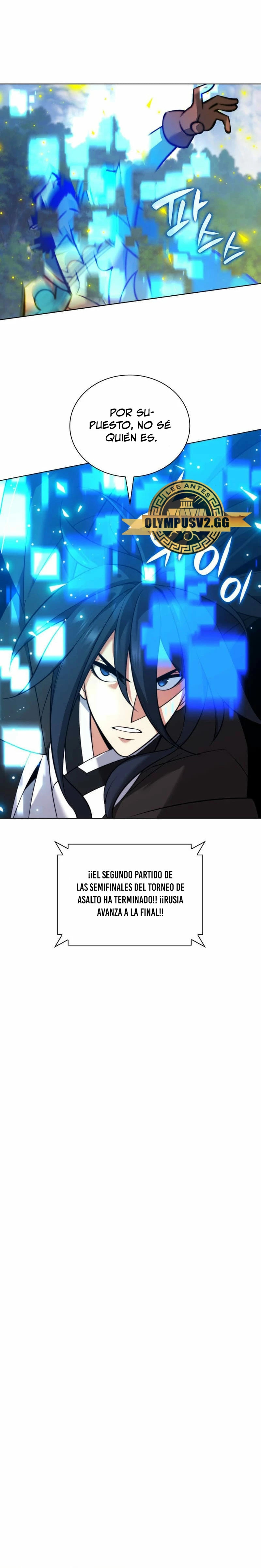 Read Overgeared ES Manga Online