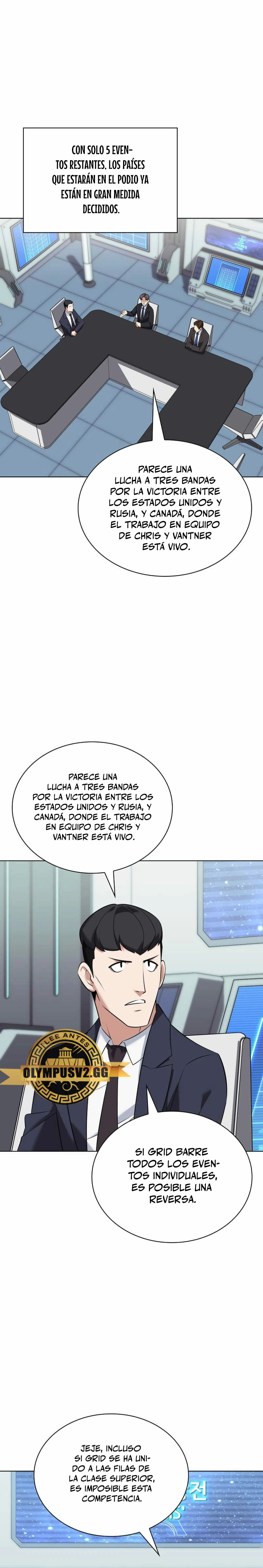 Read Overgeared ES Manga Online