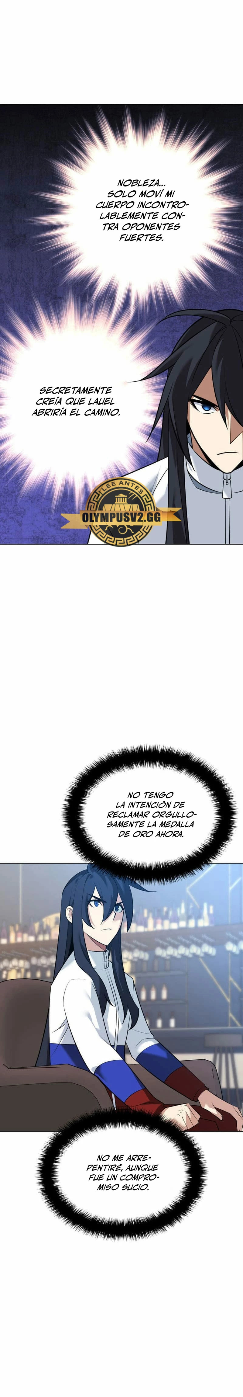 Read Overgeared ES Manga Online