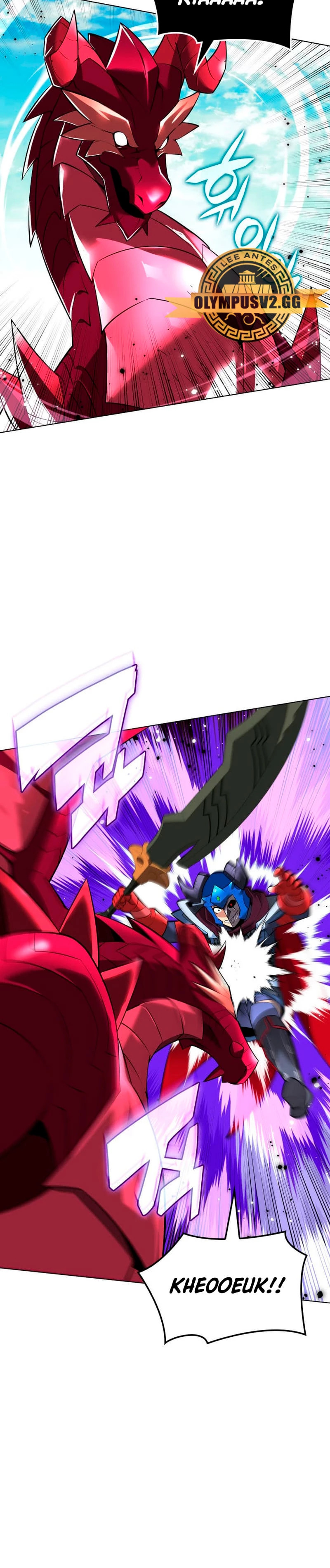 Read Overgeared ES Manga Online