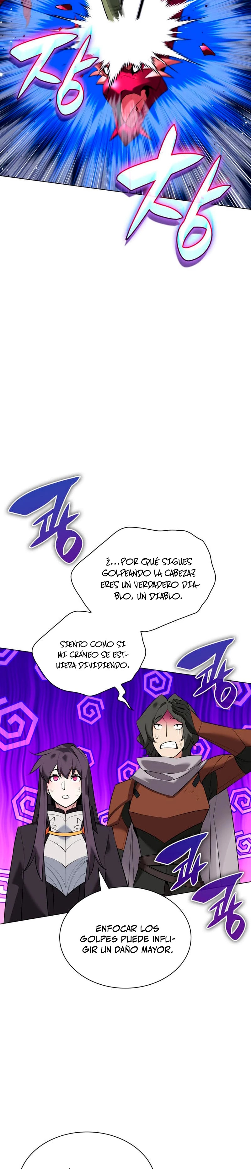 Read Overgeared ES Manga Online
