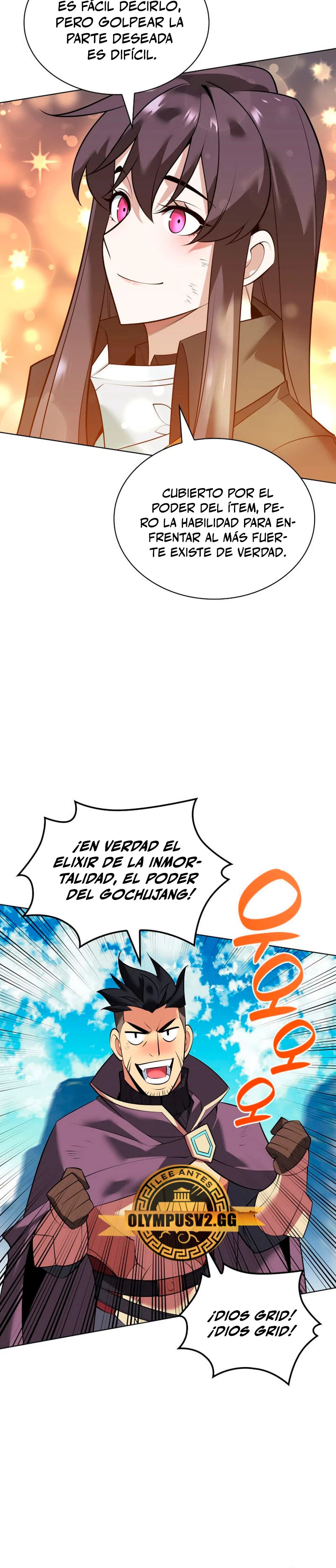 Read Overgeared ES Manga Online