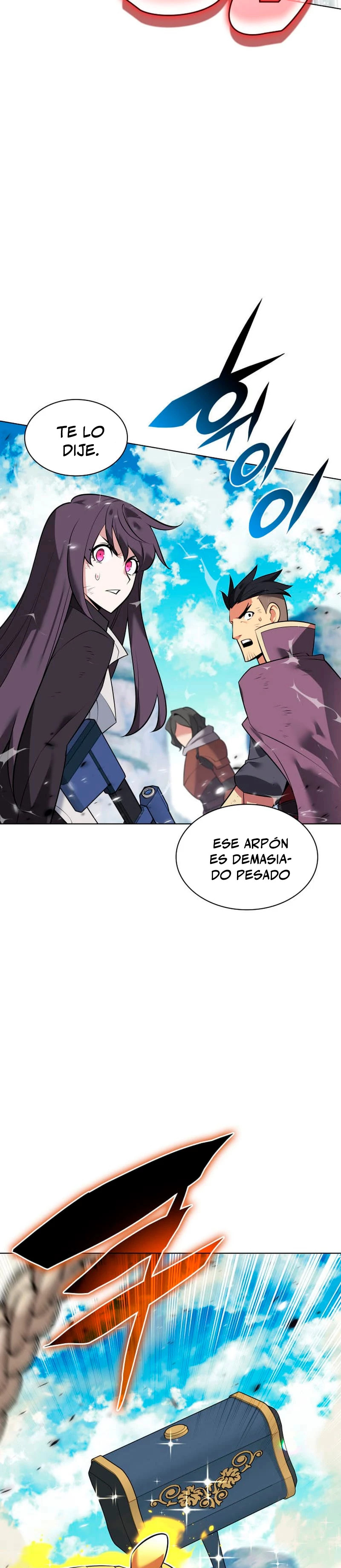 Read Overgeared ES Manga Online