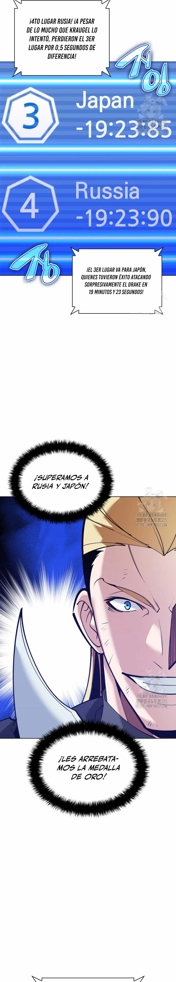 Read Overgeared ES Manga Online