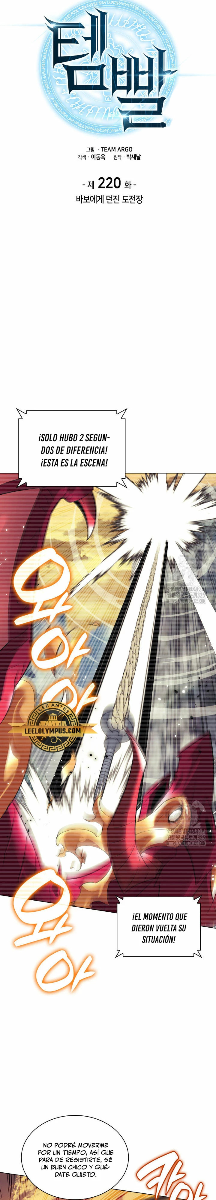 Read Overgeared ES Manga Online