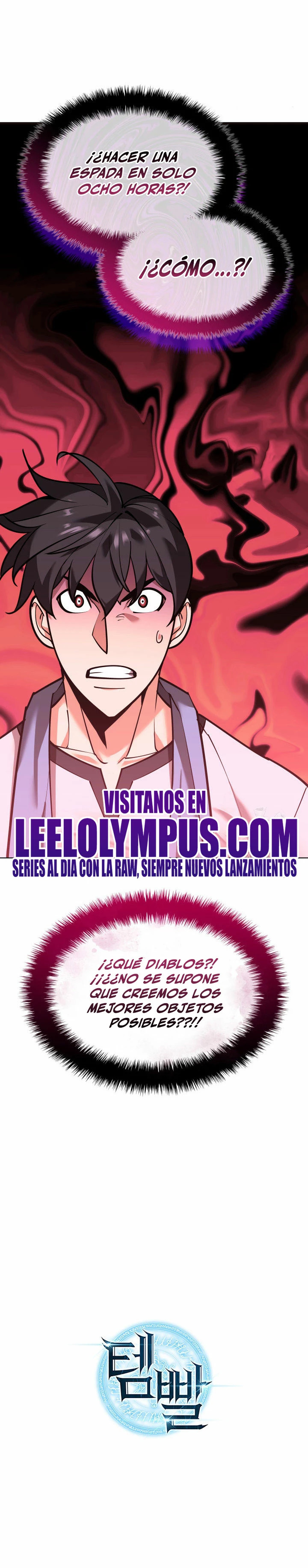 Read Overgeared ES Manga Online