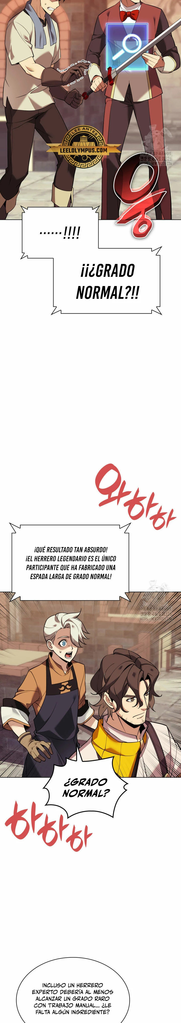 Read Overgeared ES Manga Online