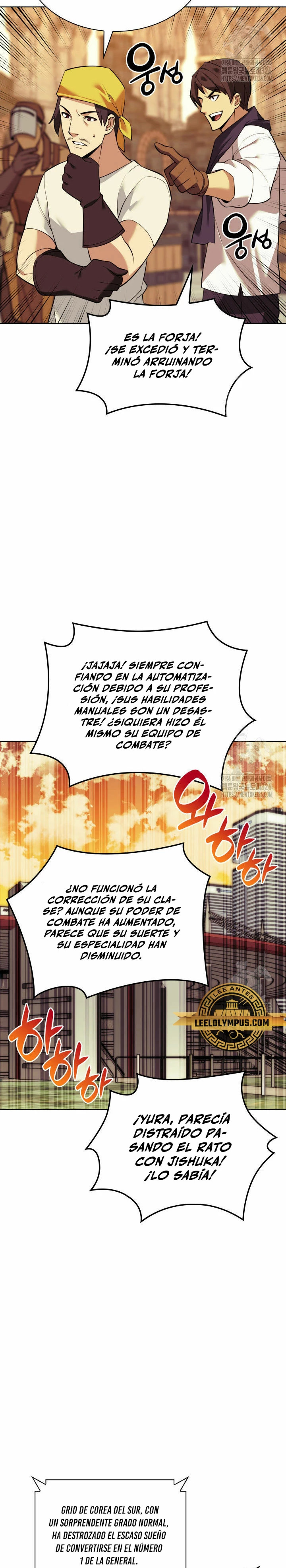 Read Overgeared ES Manga Online