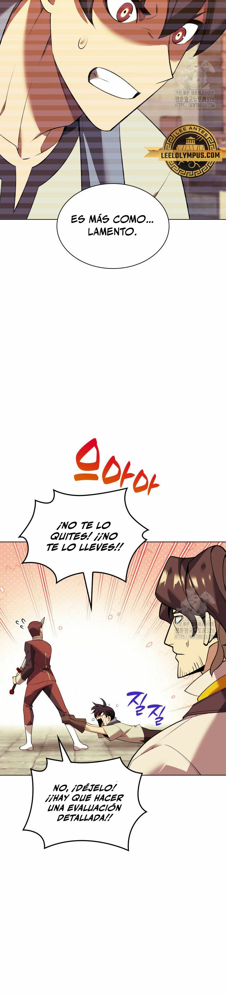 Read Overgeared ES Manga Online
