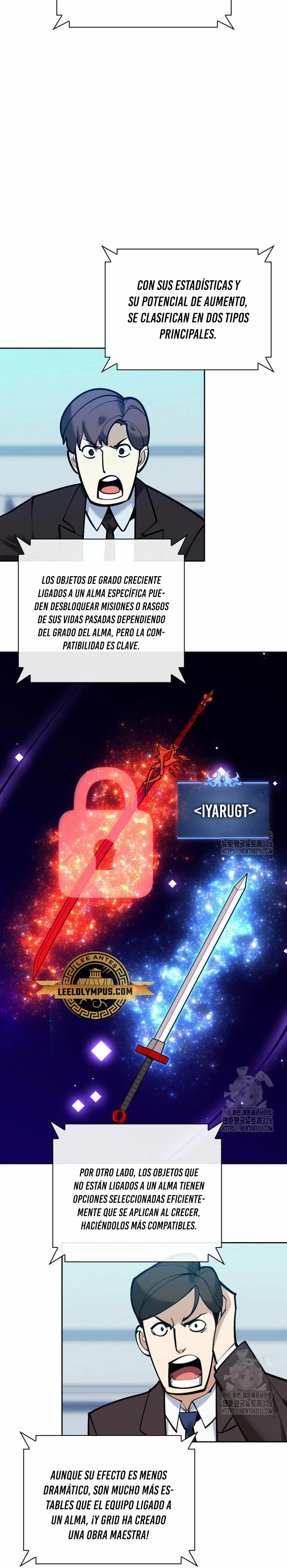 Read Overgeared ES Manga Online