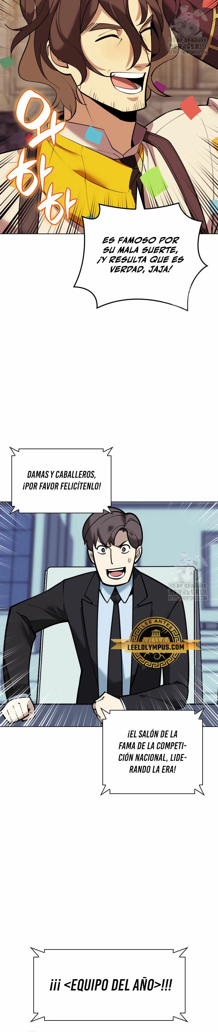 Read Overgeared ES Manga Online