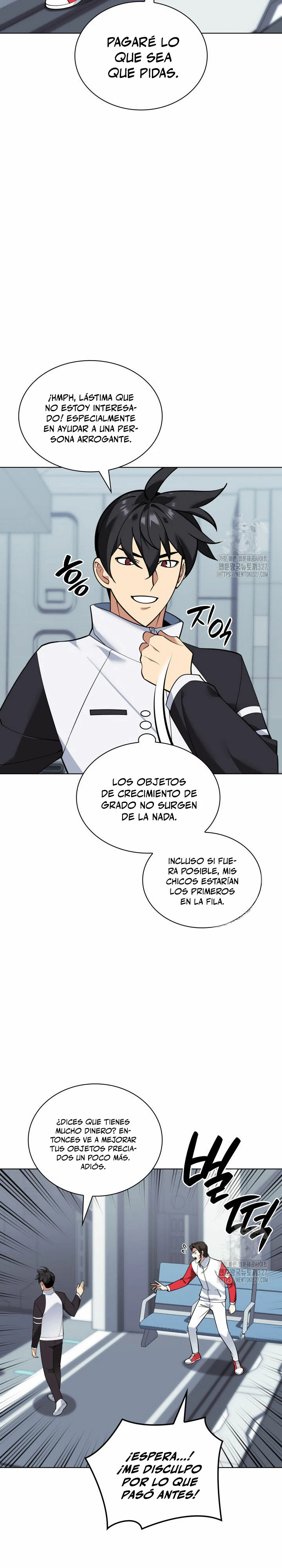 Read Overgeared ES Manga Online