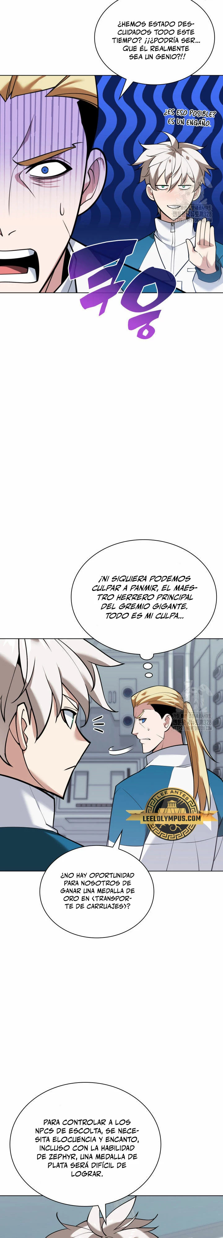 Read Overgeared ES Manga Online