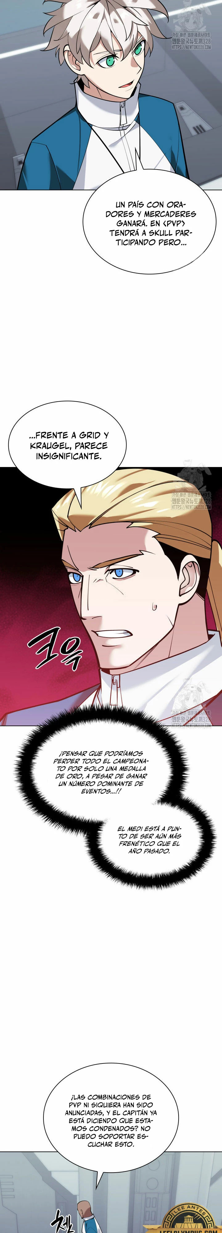 Read Overgeared ES Manga Online