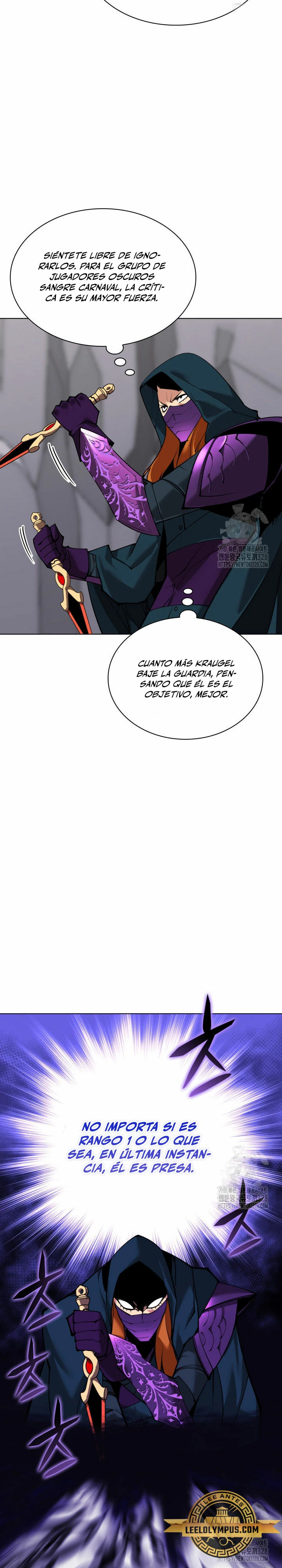 Read Overgeared ES Manga Online