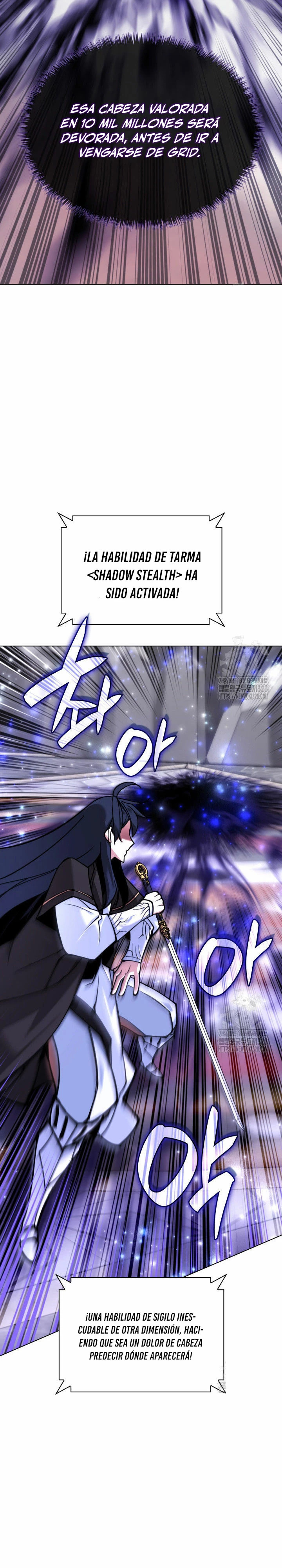 Read Overgeared ES Manga Online