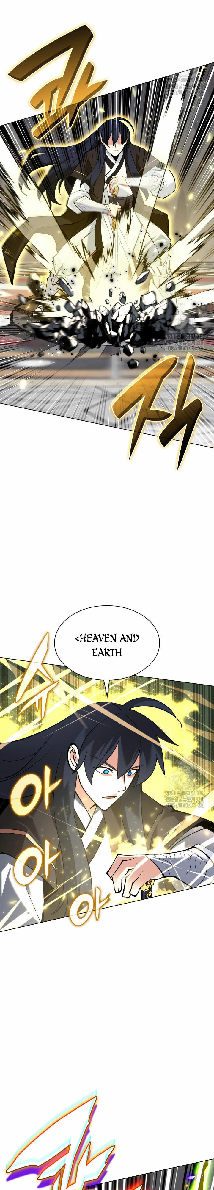 Read Overgeared ES Manga Online