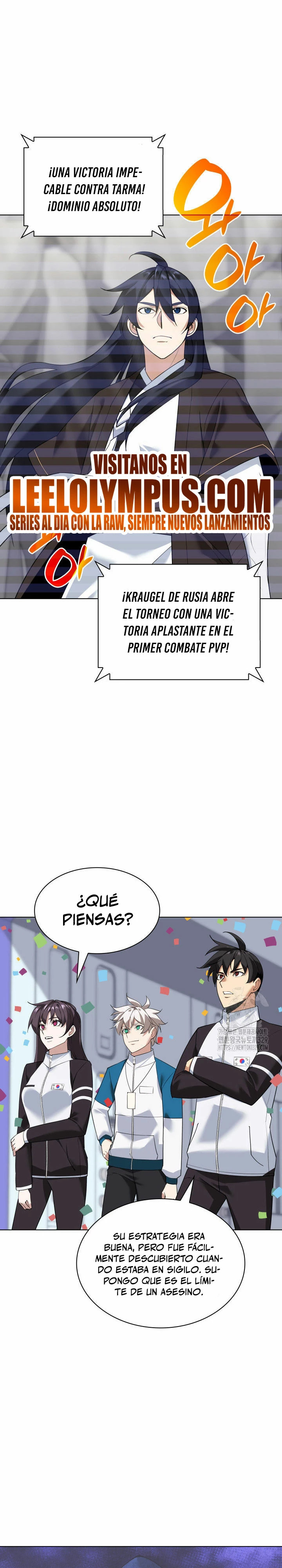 Read Overgeared ES Manga Online