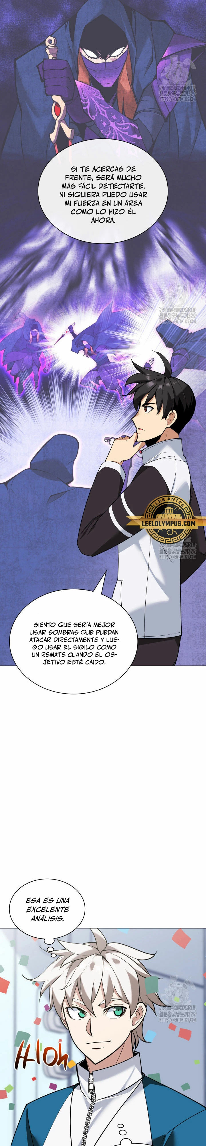 Read Overgeared ES Manga Online