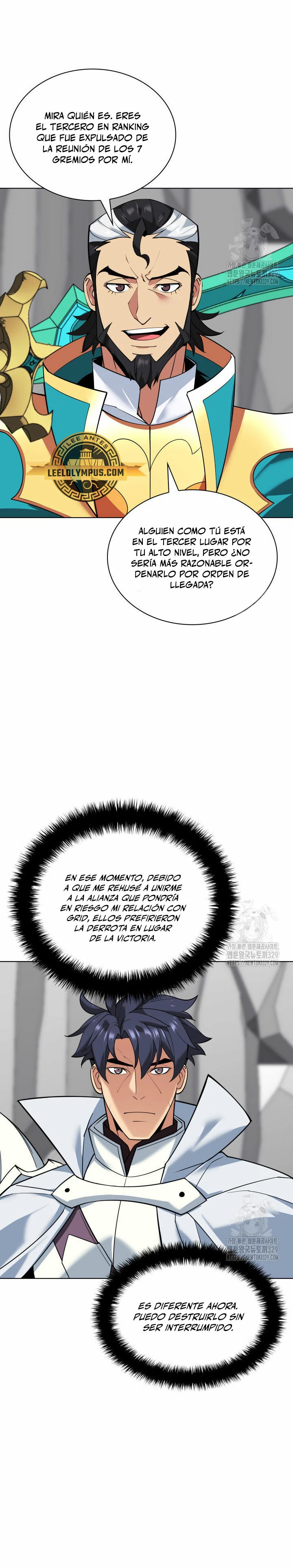 Read Overgeared ES Manga Online