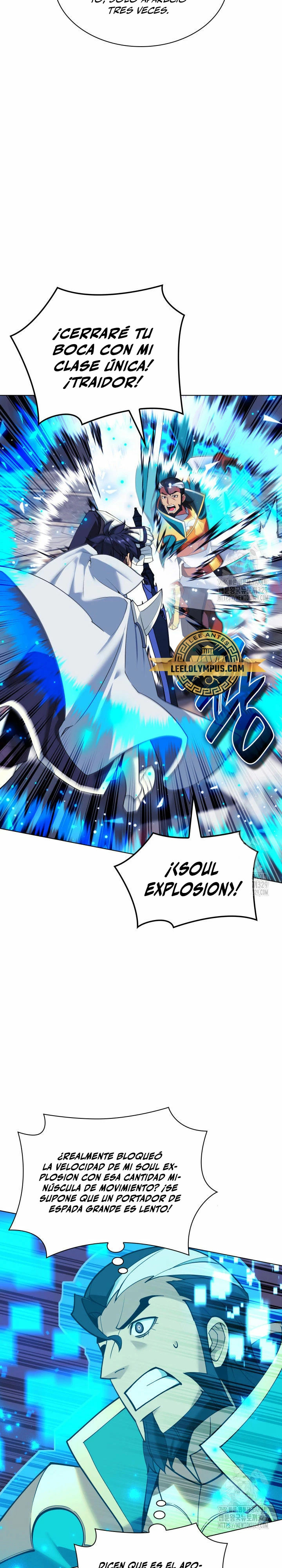 Read Overgeared ES Manga Online