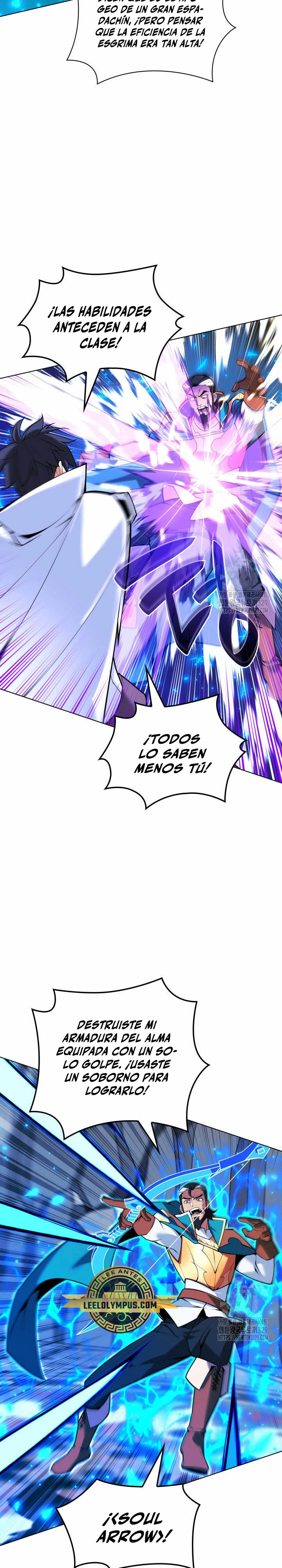 Read Overgeared ES Manga Online