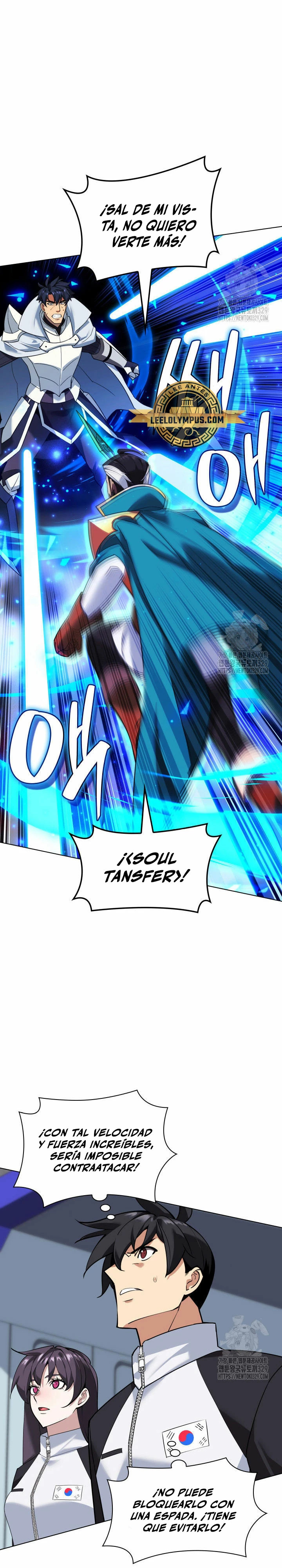 Read Overgeared ES Manga Online