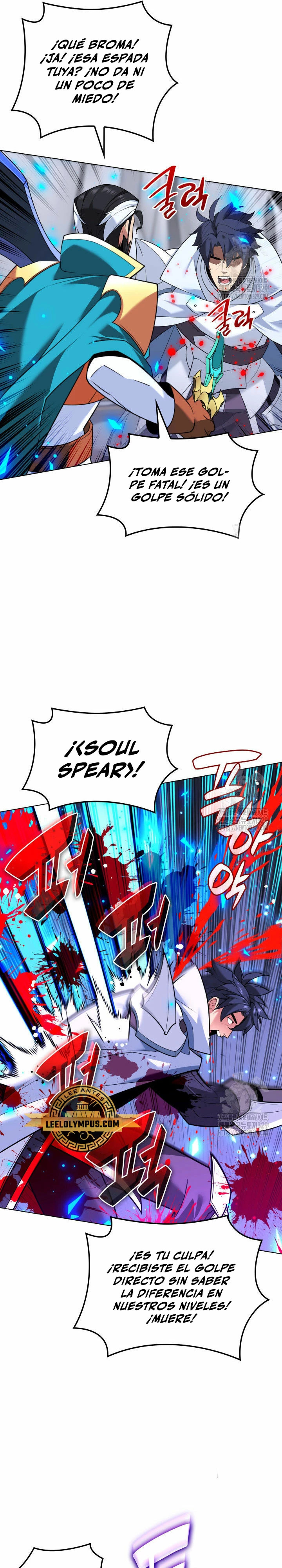 Read Overgeared ES Manga Online