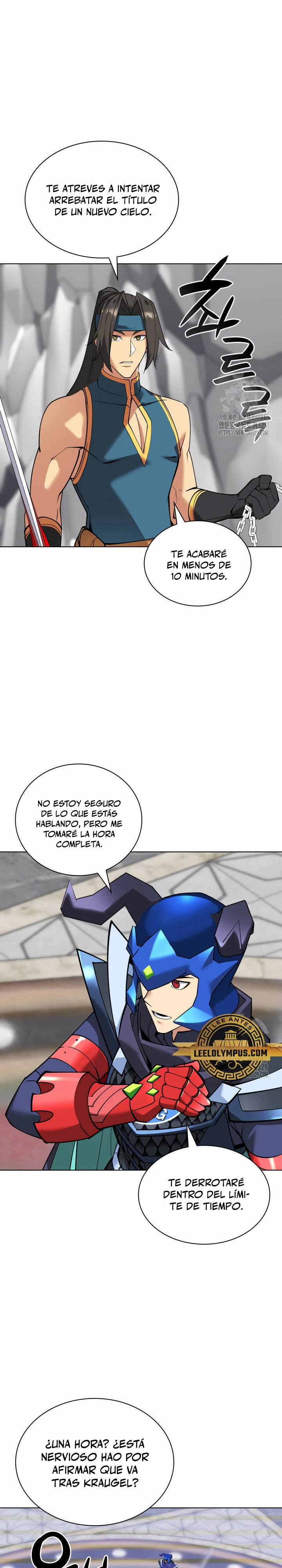 Read Overgeared ES Manga Online