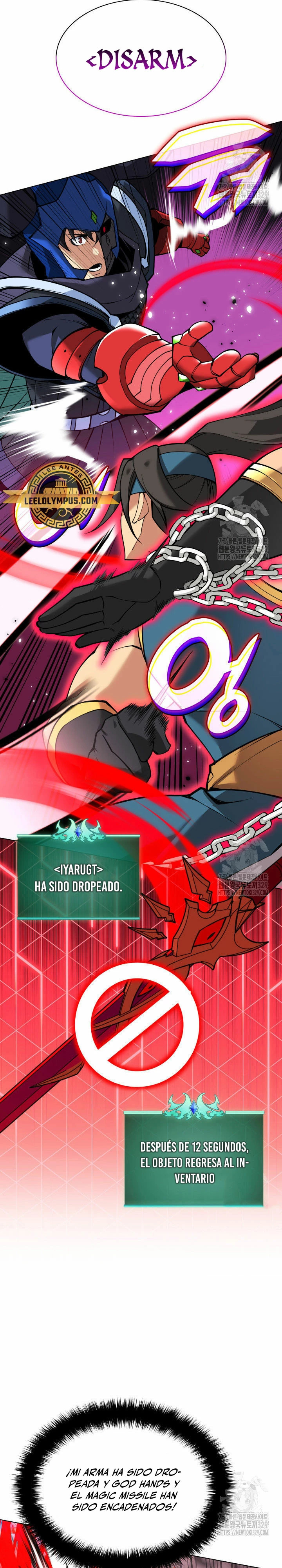 Read Overgeared ES Manga Online