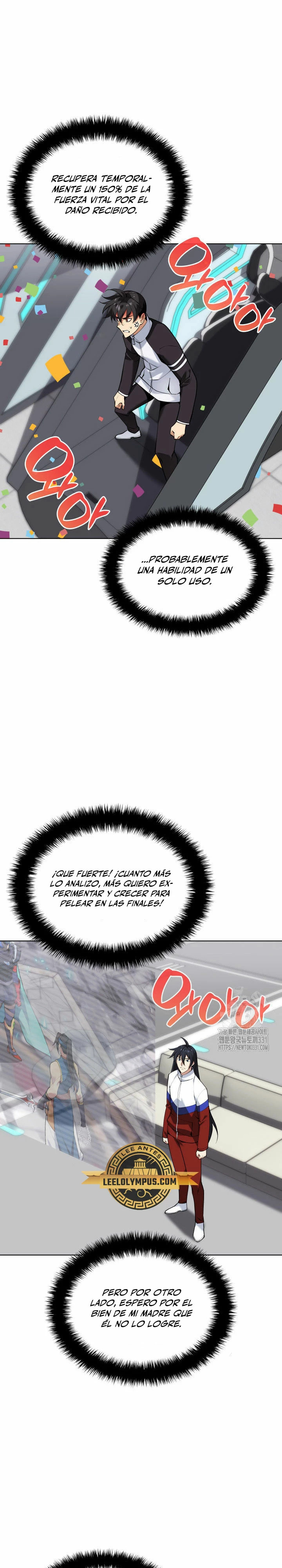Read Overgeared ES Manga Online