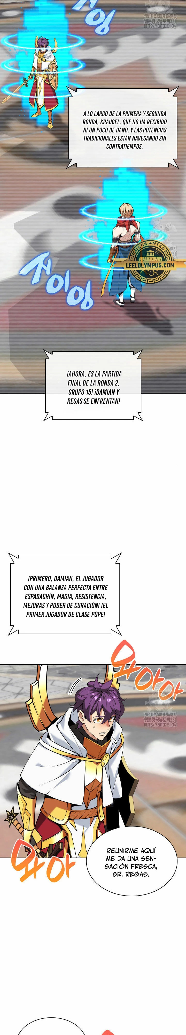 Read Overgeared ES Manga Online