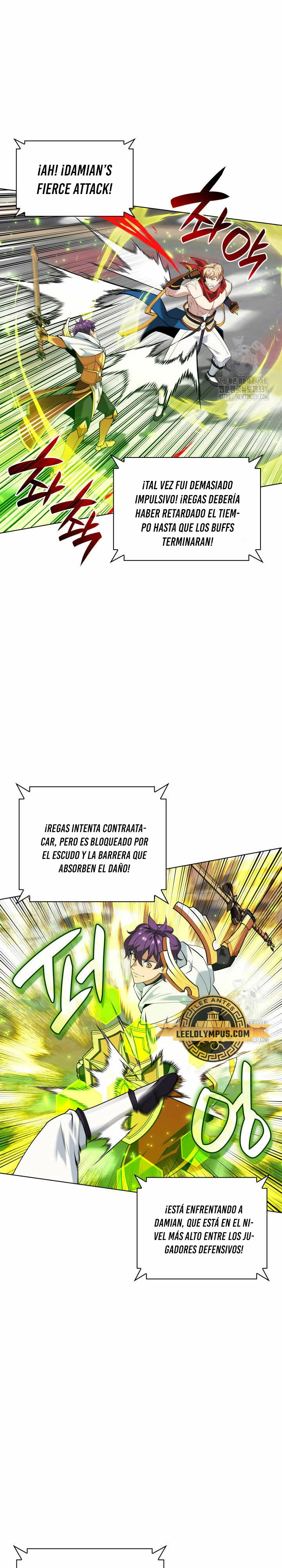 Read Overgeared ES Manga Online