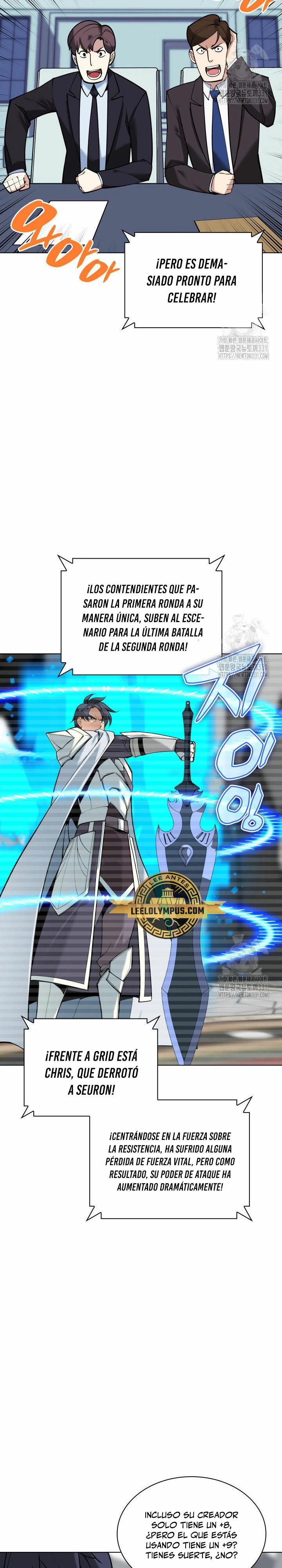 Read Overgeared ES Manga Online