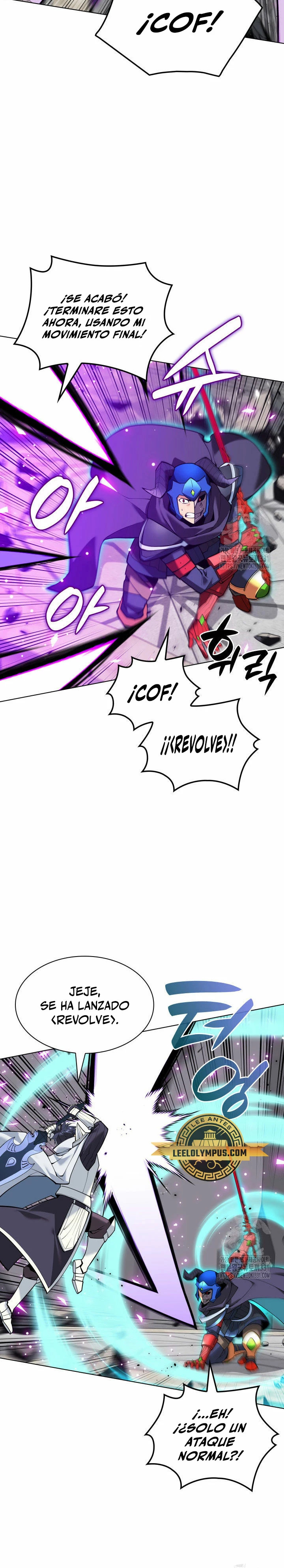 Read Overgeared ES Manga Online