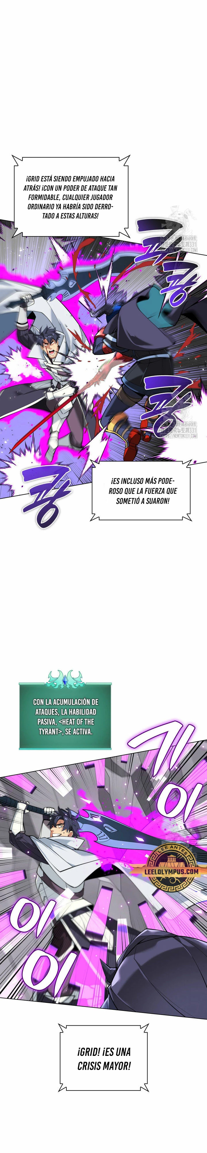 Read Overgeared ES Manga Online