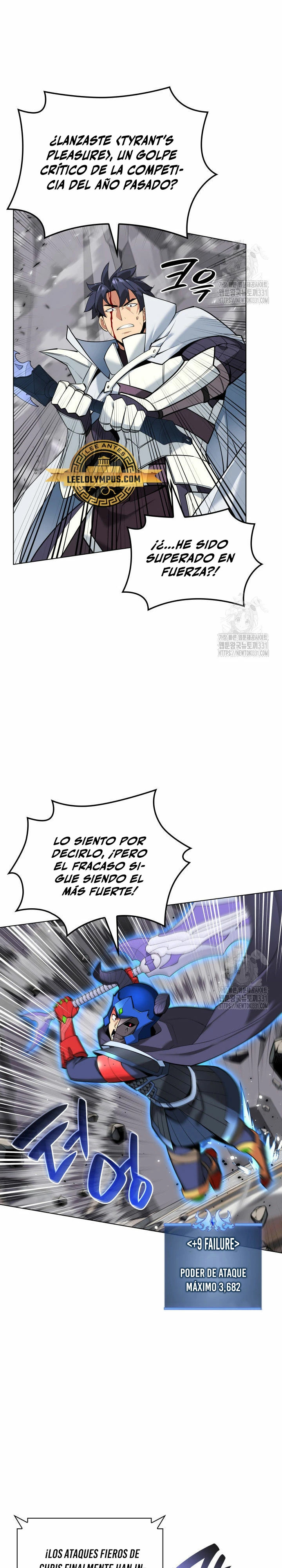Read Overgeared ES Manga Online