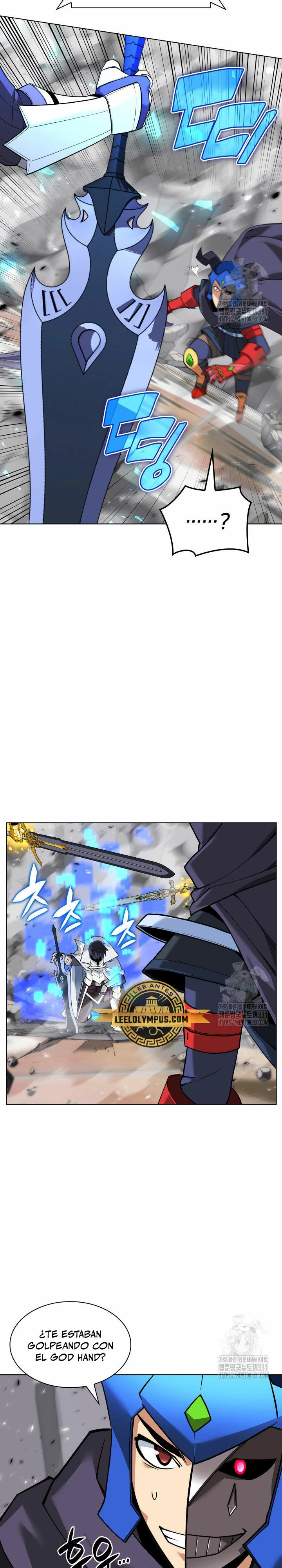 Read Overgeared ES Manga Online
