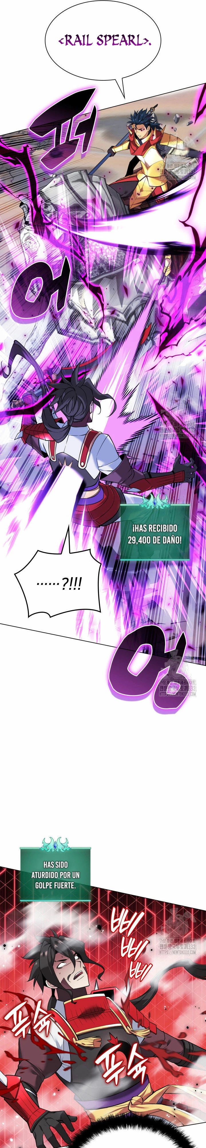Read Overgeared ES Manga Online